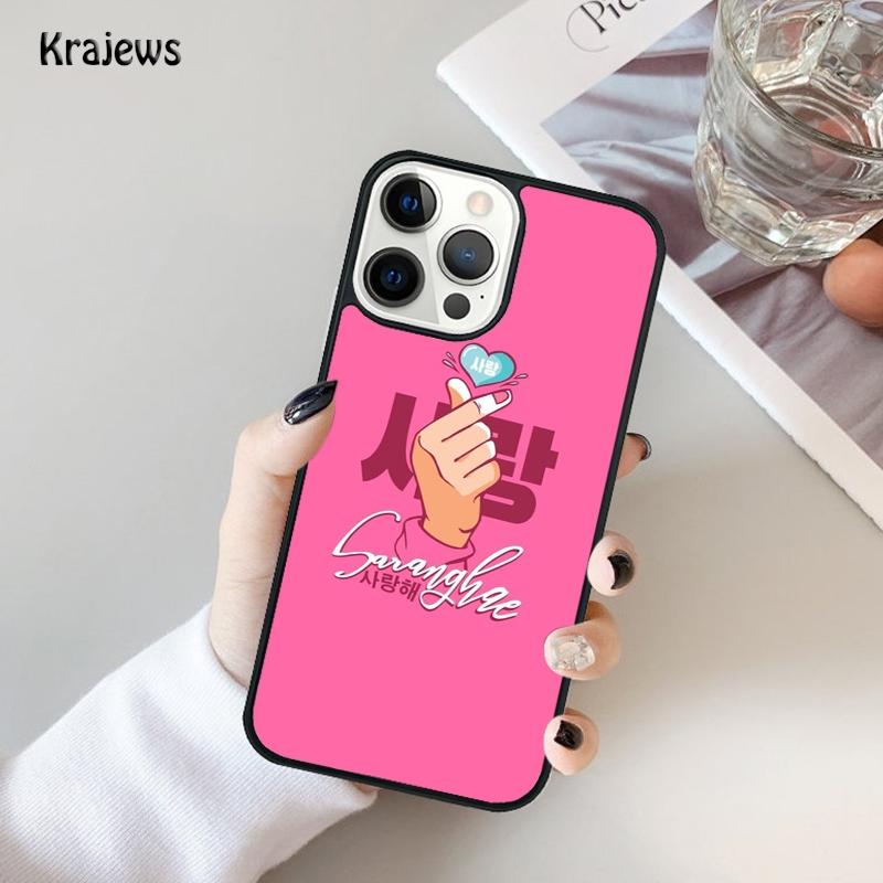 Cute Korean Font Saranghae I love you Phone Case For iPhone 17 Air 16 15 14 Max Plus 11 12 13 Pro Max Phone Cover