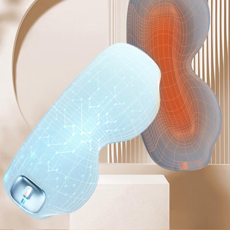 

Hezheng Heated Vibrating Eye Massager