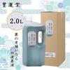 Bokuundo Ink Juice Special Calligraphy Item for Works 12908 2.0L