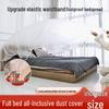 Disposable Elastic Bed & Sofa Dust Cover with Drawstring