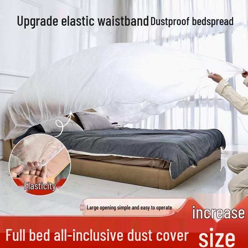 Disposable Elastic Bed & Sofa Dust Cover with Drawstring 2.4x4.7 белый