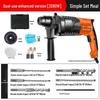 Compact High-Power Electric Impact Drill: Lightweight Dual-Use Hammer for Home & Industrial Use
