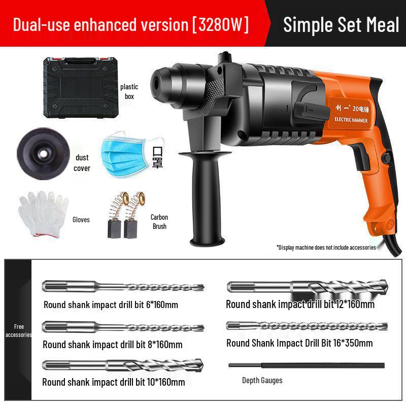 Compact High-Power Electric Impact Drill: Lightweight Dual-Use Hammer for Home & Industrial Use