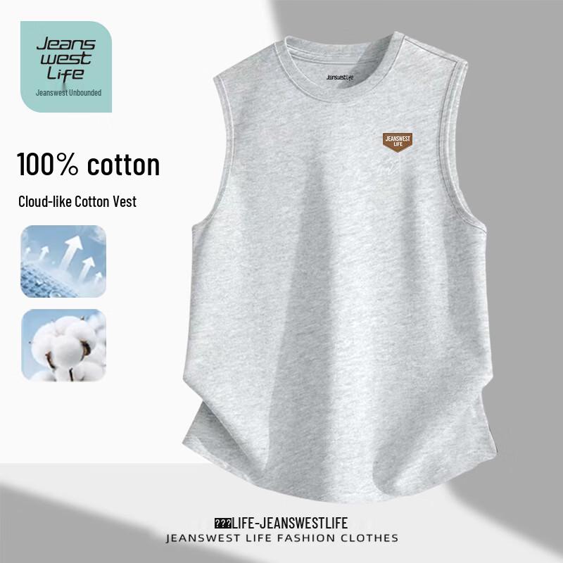 

Jeanswest Men s 100% Cotton Round Neck Vest XL