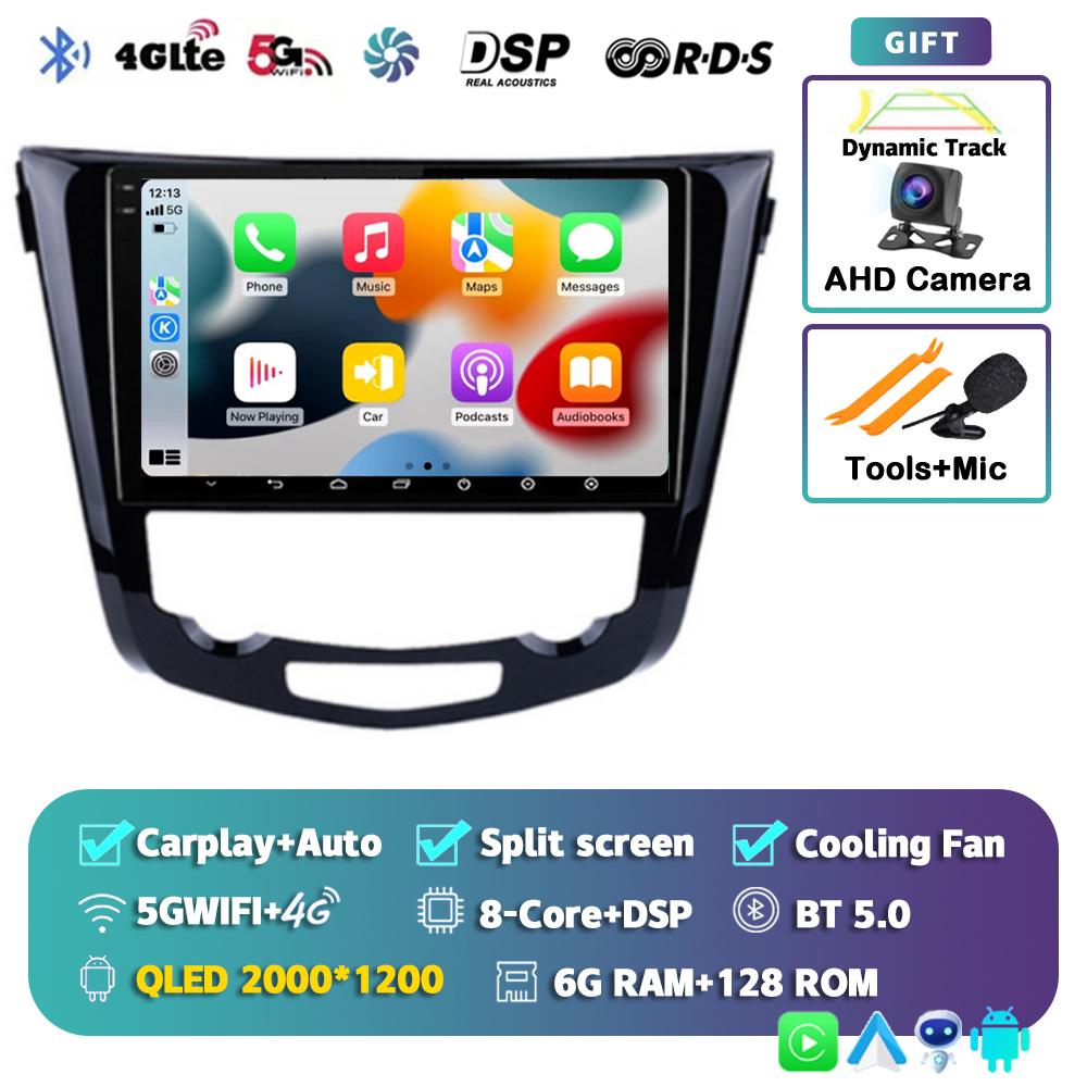 Android 14 Carplay Auto Car Radio For Nissan X-Trail Xtrail 3 T32 2013 - 2017 GPS Multimedia Video Player Stereo WIFI+4G BT DSP