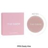 The Saem - Jelly Blusher -11 Colors
