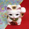 Castle Enterprise Lucky Cat Money Box Seto Ware Made In Japan (Left Hand)