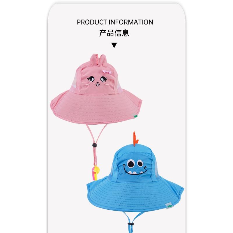 Children's Sun Hat Baby Sun Hat Girls' Fisherman Hat Boys' Big Brim Sun Hat Summer