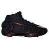 Adidas AE 1 "All-Star" Sneakers IF1858