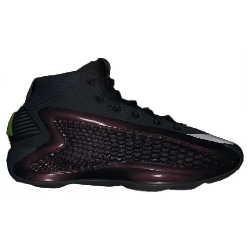Adidas AE 1 "All-Star" Sneakers IF1858
