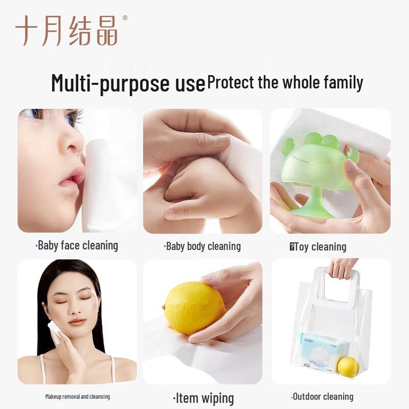 October Crystal Baby Cotton Dry & Wet Wipes