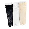 Women's Summer Lace Trim Two-Toe Socks, Japanese Tabi Style, Hollow Slouchy Design, Pig's Trotter Socks