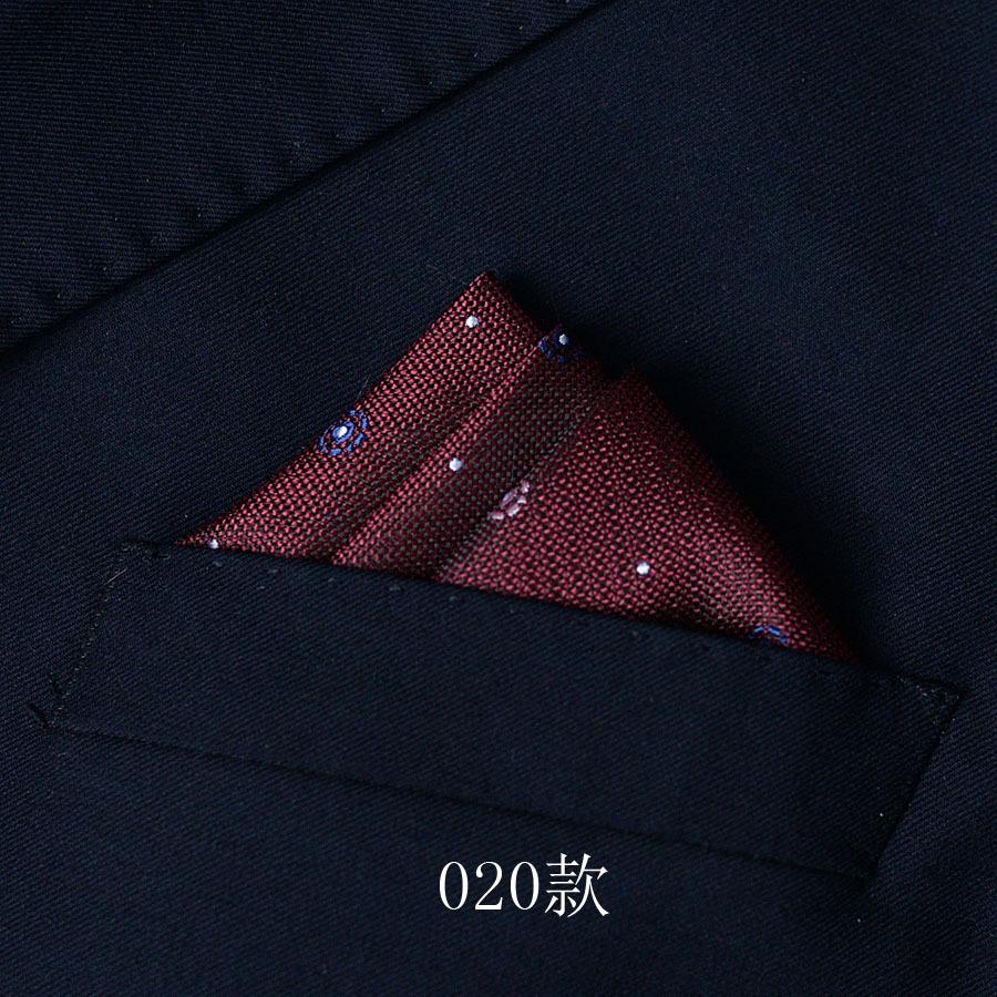 Men'S Suit Pocket Towel Handkerchief, Banquet Business Dress Pocket Small Square Scarf Chest Towel Men'S Accessories