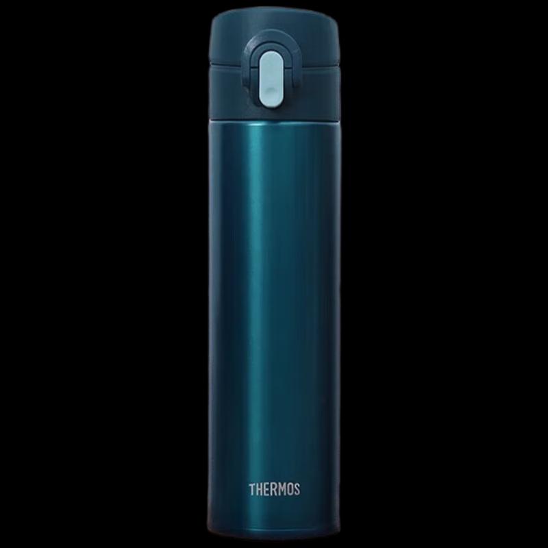 Thermos TCTD-400 400ml Titanium Insulated Mug