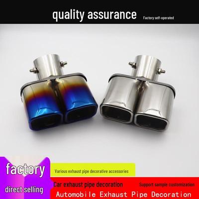Universal Stainless Steel Dual Exhaust Tailpipe for Sedan