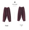 Women's Patchwork Chenille Harem Pants - Autumn/Winter 2024, Thickened Velvet for Warmth, Versatile Casual Slim Fit.
