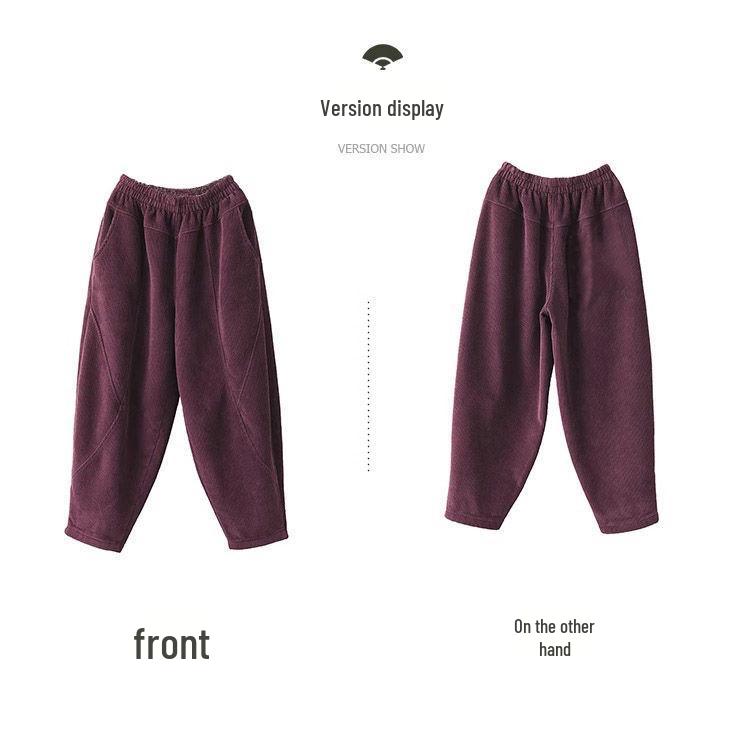Women's Patchwork Chenille Harem Pants - Autumn/Winter 2024, Thickened Velvet for Warmth, Versatile Casual Slim Fit.