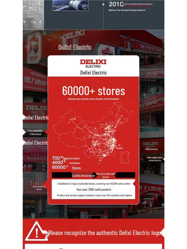 Delixi Electric Pruning Shears for Gardening, Branch Cutting, and Fruit Tree Pruning