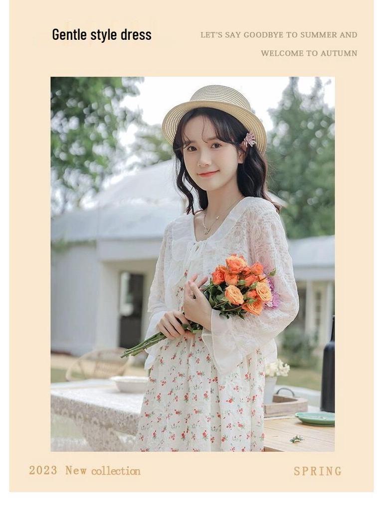 Fresh and Sweet Lace Sunscreen Cardigan & Camisole Dress Shawl for Women - Summer Age-Reducing Temperament