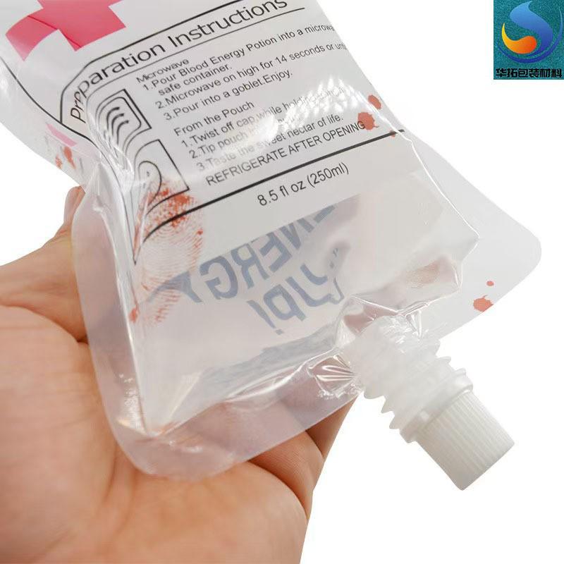 150ml Halloween Vampire Blood Plasma Juice Bag - In Stock