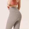 2024 Women's High-Waist Nude Yoga Pants - Peach Hip Tights for Sports & Fitness