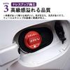 SAWAKAKI Fuel Cap Cover, Aluminum Fuel Filler Cap, Custom Fit for Honda ZR-V/RZ Series, Regular Specification, 1 Piece