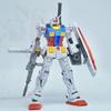 Hot1/144 Gto Ganso The Warring States Astray Out Frame Assemble Rx-78-2 The Model Mecha Playthings Action Figures Ornament Present