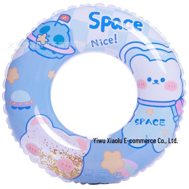 Children s Pink Space Bear Armpit Swim Float