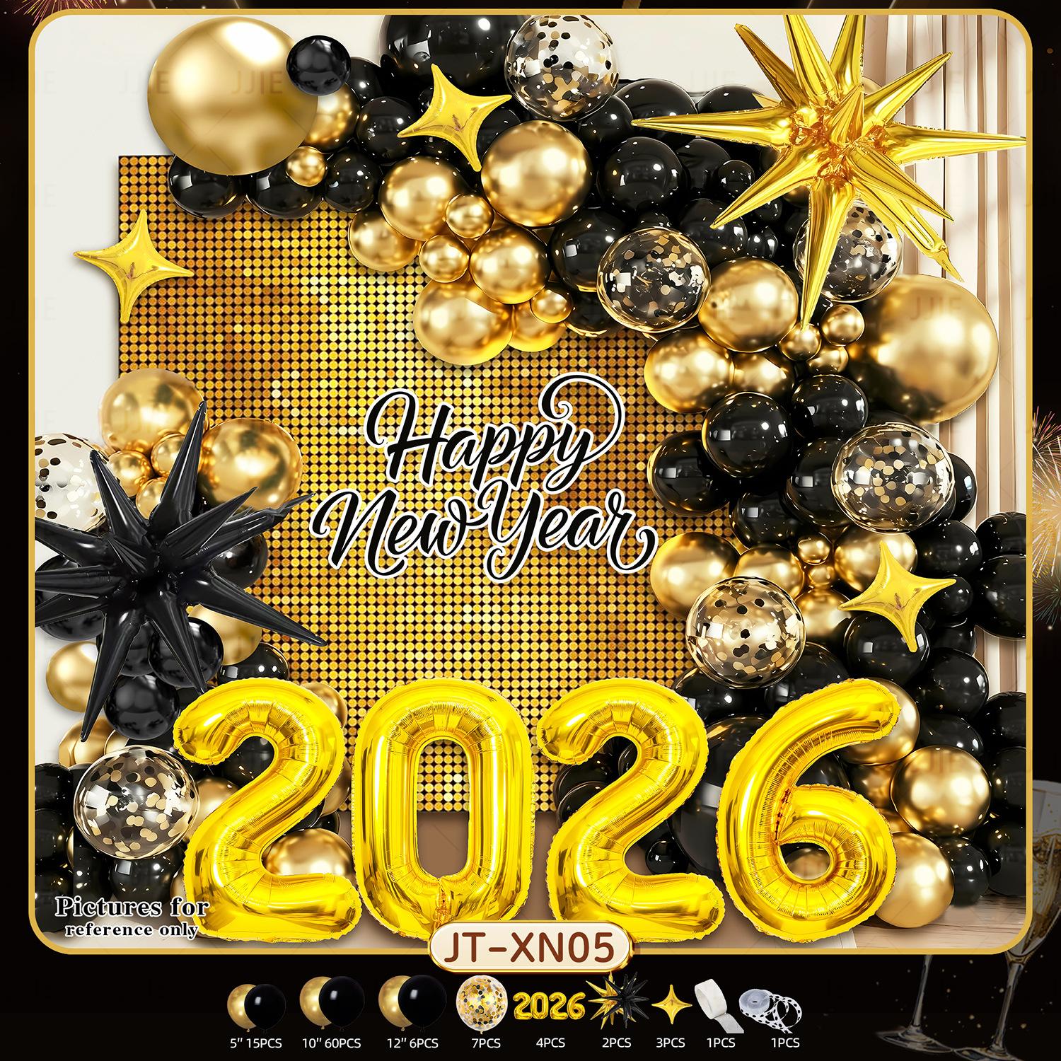 

New Year Balloon Set Happy New Year Holiday Party Family Party Balloon Jt-xn05-newyear2026set[dispensingglueandballooncha