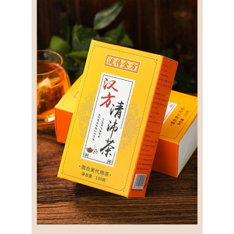150g Hanfang Qingpei Tea Fatty Sea Chrysanthemum Qingrun Tea Wellness Combo Tea