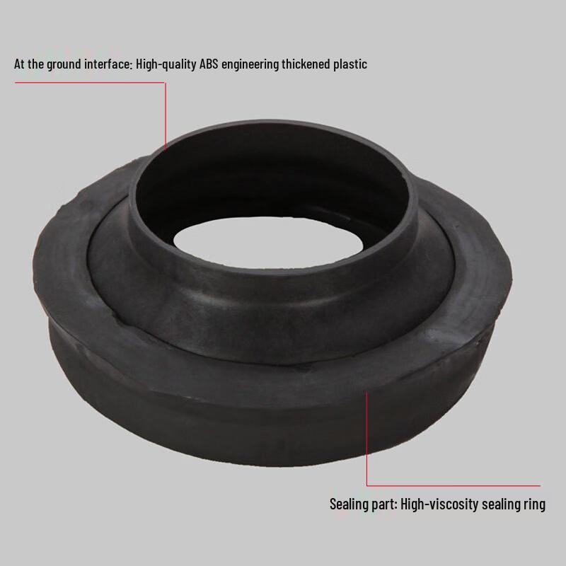 Jukai Mona Lisa Toilet Flange Seal Ring
