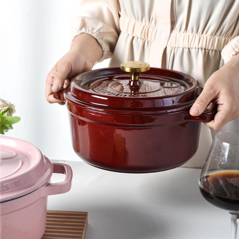 ZISIZ Enamel Stew Pot