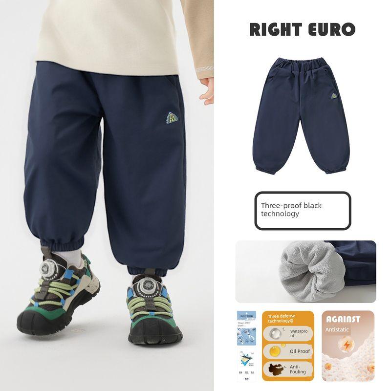 Right European Style Boys' Three-Proof Fleece-Lined Woven Pants with Anti-Static Lining, New Winter Children's Clothing, Baby Pants