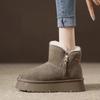 Northeast snow boots thick-soled women's velvet thickened warm short boots 2025 winter suede side zipper heightening cotton shoes