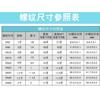 1/8" 1/4" 3/8" 1/2" 3/4" 1" BSPP Female 304 Stainless Steel High Pressure Non-return Check Valves Water Oil One-way Valve