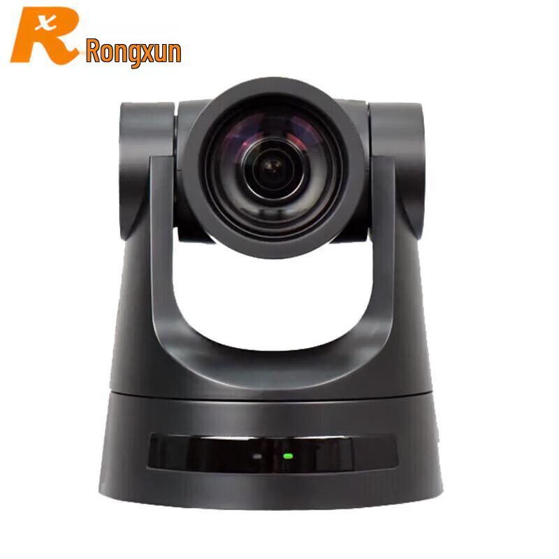 Rongxun RXV C51M-12 HD Conference Camera 12x Zoom (CN Version)