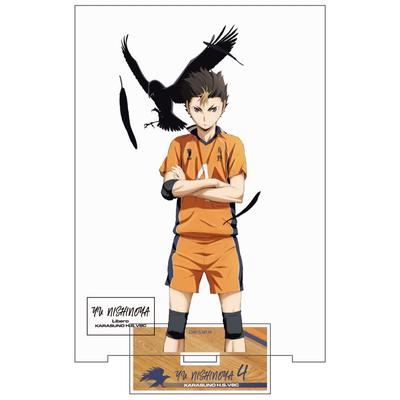 COSPA Nishinoya Yuu Acrylic Stand 20 X 14 Cm Haikyu!! (Large) Ver.1.0