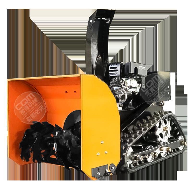 High-Power Tracked Snow Blower with Gasoline Engine for Community and Road Use