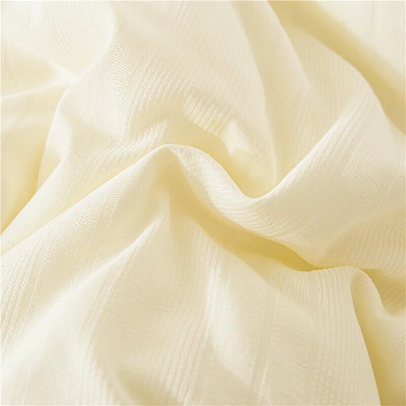 Muxinzi Skin-Friendly Milk Silk Quilt