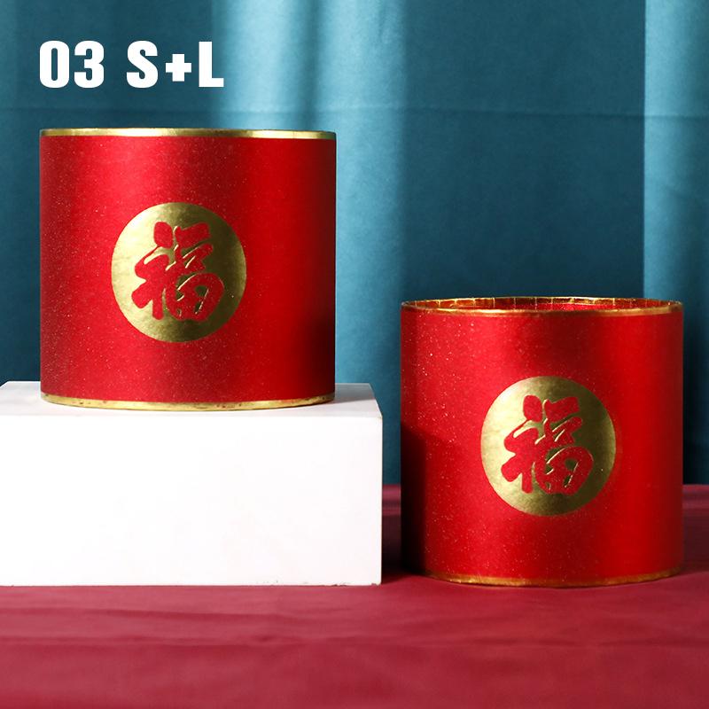 

2 шт. Китайский Новый год Свадебное украшение Фу Удача Букет Цветы Коробка Упаковка Ведро для благословений Ваза Новогодний декор Бочка