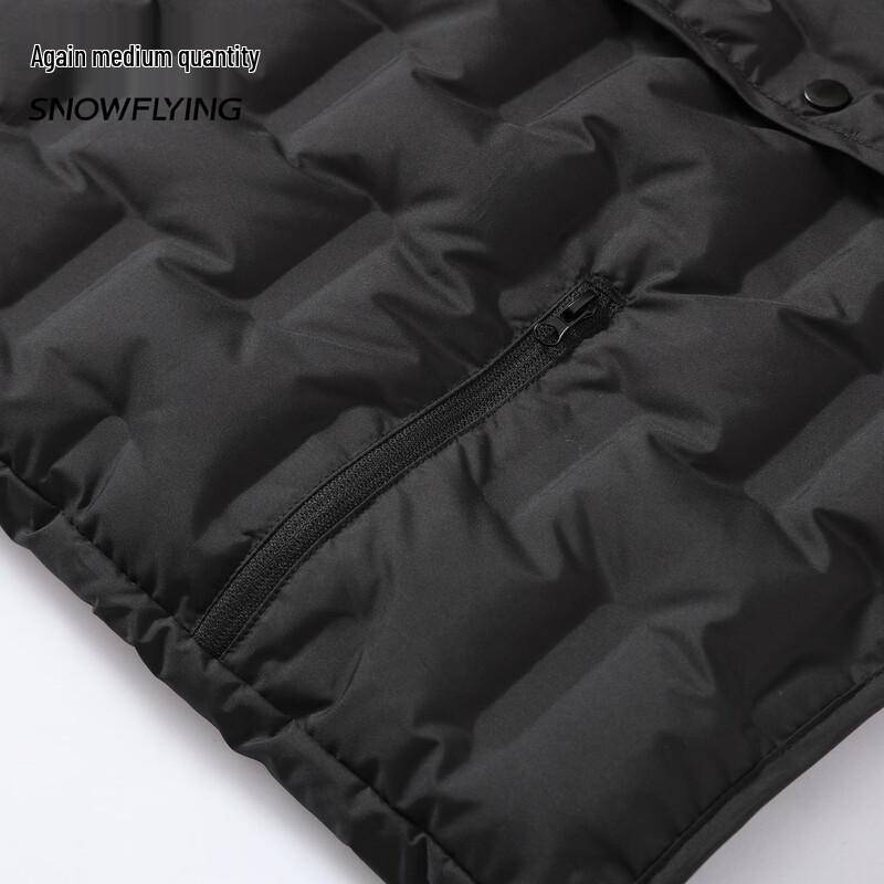 SNOWFLYING Men's Lightweight V-Neck Down Vest