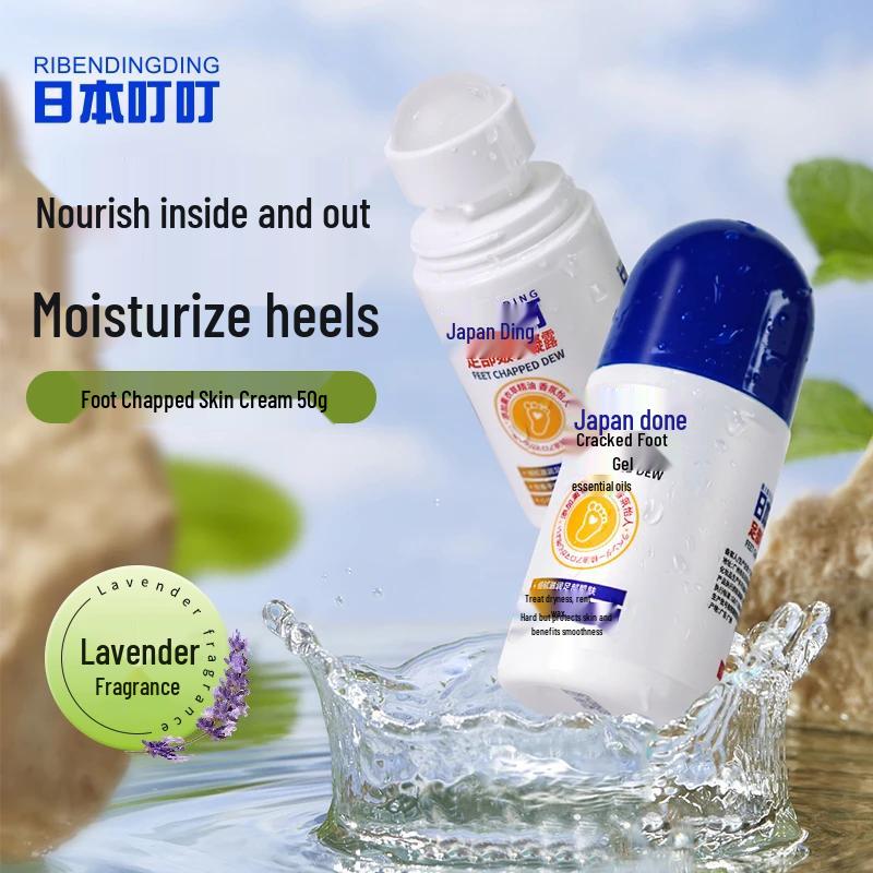 DR.ML Kids Lip Balm for Chapped Lips (0-12 Years)