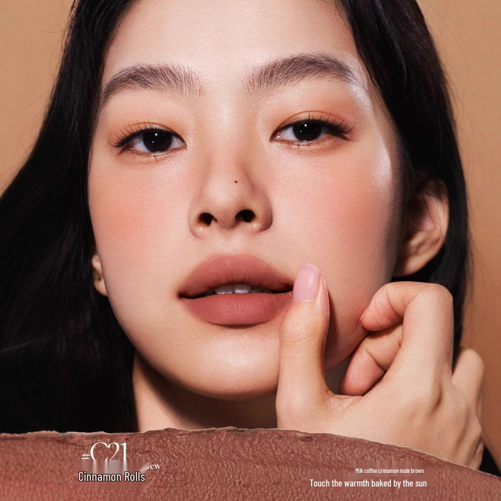 Joocyee Yeast Velvet Lip & Cheek Cream Glaze with Highlighting Blush