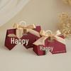Elegant 2025 Wedding & Engagement Candy Gift Box Set