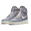 New Nike Air Force 1 Shell Provence Purple Women's DO7450-511