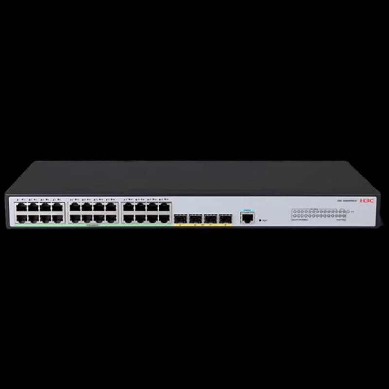 H3C S5016PV6-EI Full Gigabit Managed Switch