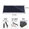 1000W Solar Panel 12V Solar Cell 10A-100A Controller Solar Plate Kit for Phone RV Car Caravan Home Camping Outdoor Battery