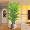 Artificial Fishtail Palm Green Plant - Indoor Living Room Decor, Large Luxury Bionic Floor Tree Ornament