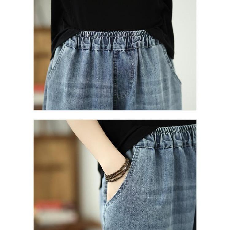 Summer Women Plus Size High Waist Loose Jeans Vintage Harem Pants Elastic Waist Patchwork