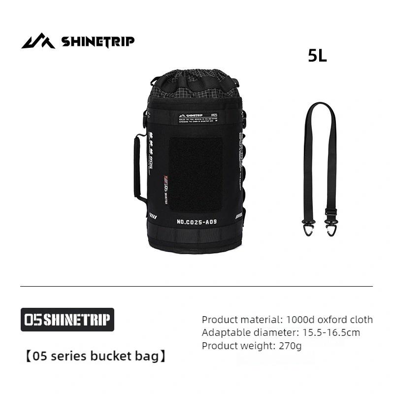ShineTrip Серия 05 Тактическая сумка-ведро для льда Сумка-ведро Утолщенная Оксфордская ткань Большая емкость Сумка для хранения Black 5L